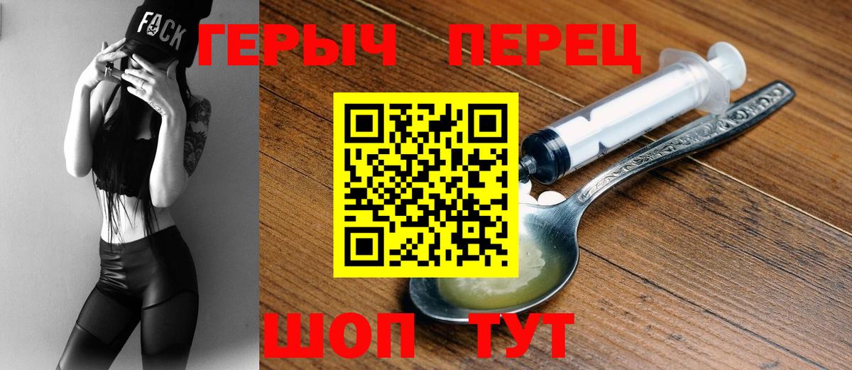 Cocaine  ГАШИШ  Марихуана  Красный Сулин  Вход с VPN  Мефедрон кристаллы  Гашиш 