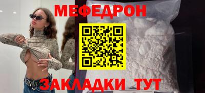 ГАЛЛЮЦИНОГЕННЫЕ ГРИБЫ Кингисепп