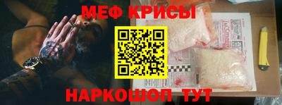 первитин Кимры
