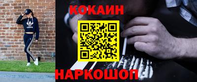 первитин Кимры