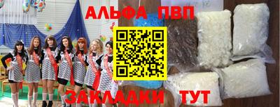 марихуана Кинель