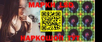 ГАЛЛЮЦИНОГЕННЫЕ ГРИБЫ Кингисепп