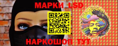 первитин Кимры
