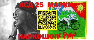 марихуана Кинель