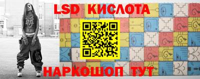 a pvp Комсомольск-на-Амуре