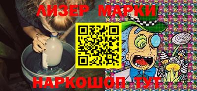 первитин Кимры