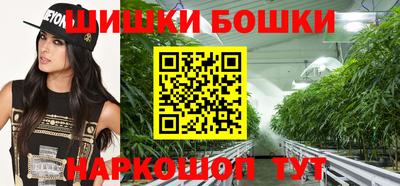 первитин Кимры
