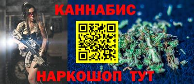 первитин Кимры