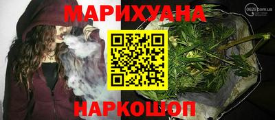 ГАЛЛЮЦИНОГЕННЫЕ ГРИБЫ Кингисепп