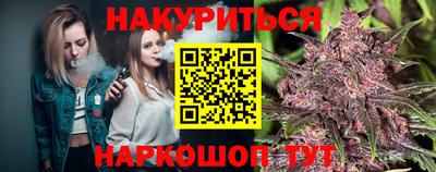 a pvp Комсомольск-на-Амуре
