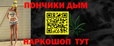 меф VHQ Коммунар