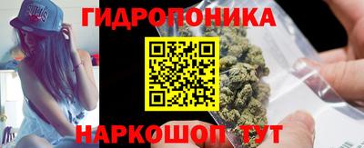 меф VHQ Коммунар