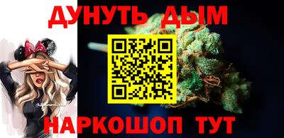 метадон Конаково