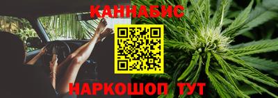 первитин Кимры