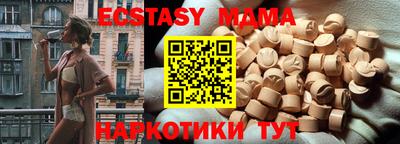 первитин Кимры