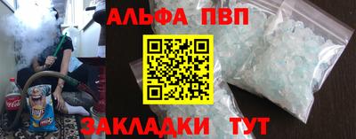 ГАЛЛЮЦИНОГЕННЫЕ ГРИБЫ Кингисепп