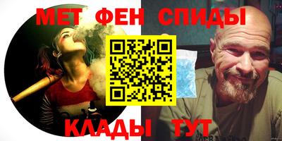 ГАЛЛЮЦИНОГЕННЫЕ ГРИБЫ Кингисепп
