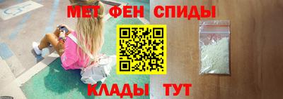 марихуана Кинель