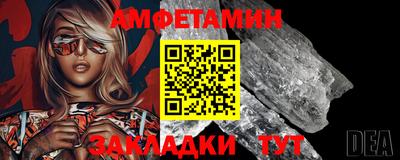 ГАЛЛЮЦИНОГЕННЫЕ ГРИБЫ Кингисепп