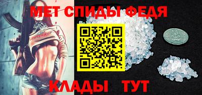 марихуана Кинель