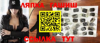 марихуана Кинель
