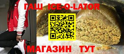 марихуана Кинель