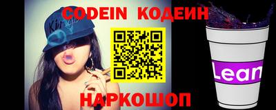 первитин Кимры