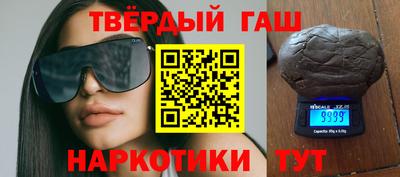метадон Конаково