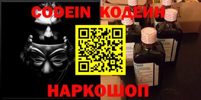 a pvp Комсомольск-на-Амуре