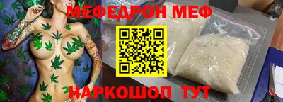 ГАЛЛЮЦИНОГЕННЫЕ ГРИБЫ Кингисепп