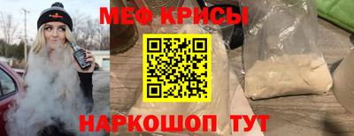 марихуана Кинель