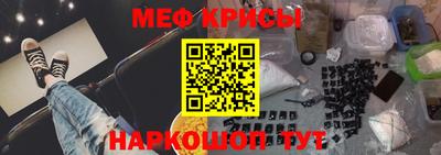 ГАЛЛЮЦИНОГЕННЫЕ ГРИБЫ Кингисепп
